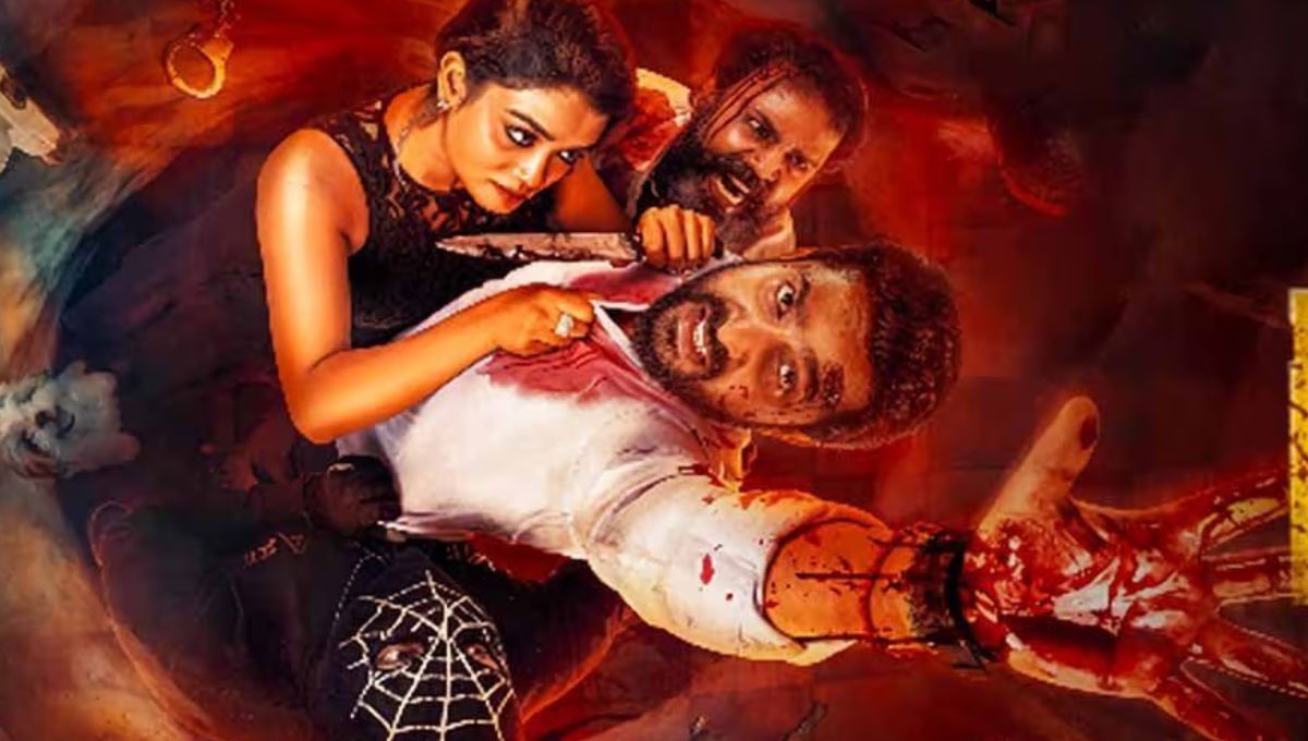 Enakku Ende Kidaiyathu Movie Download Isaimini, Tamilrockers